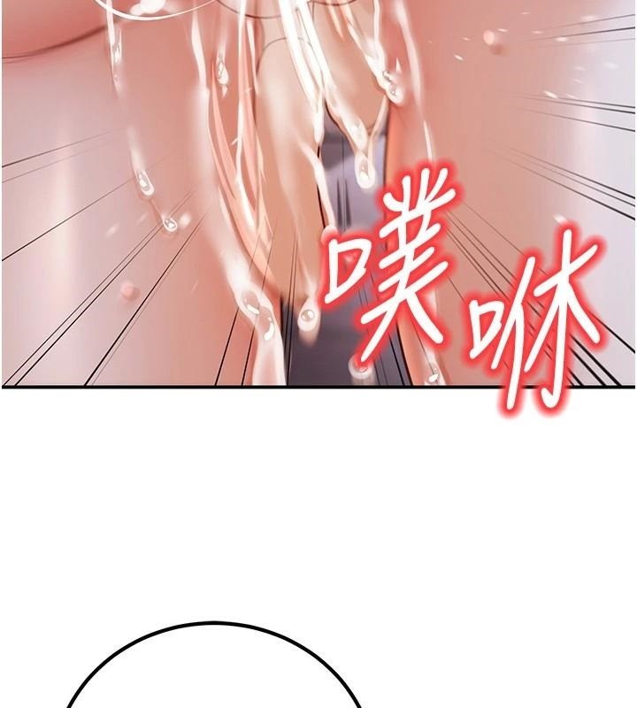 已婚学生想坏坏第18話-走廊上玩母狗play