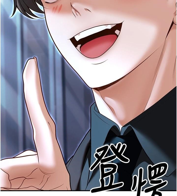 已婚學生想壞壞第18話-走廊上玩母狗play