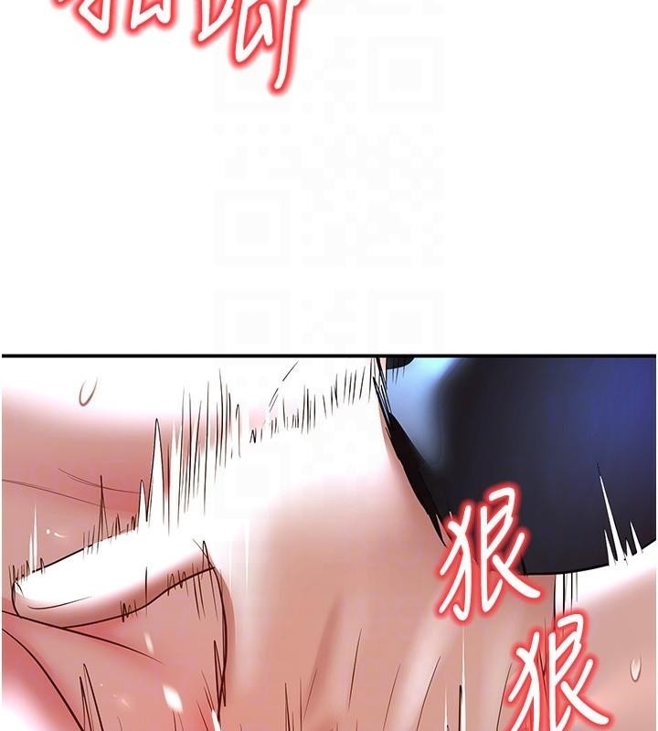 已婚學生想壞壞第18話-走廊上玩母狗play