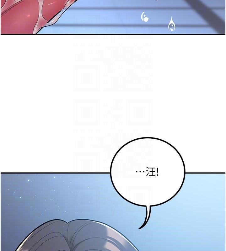 已婚學生想壞壞第18話-走廊上玩母狗play