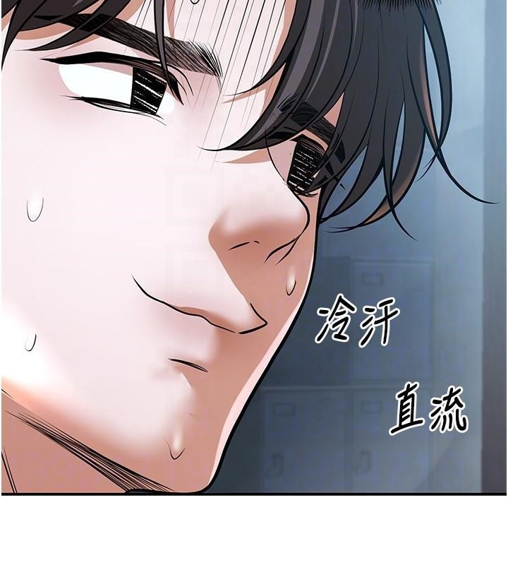 已婚學生想壞壞第18話-走廊上玩母狗play