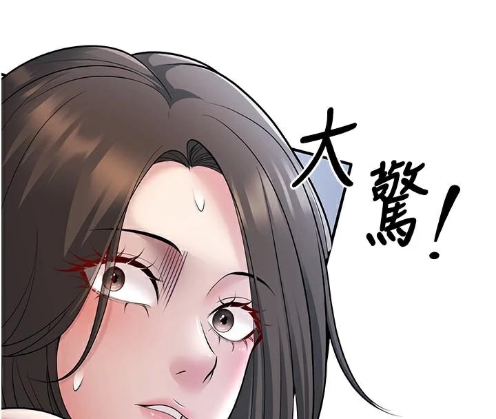 已婚学生想坏坏第18話-走廊上玩母狗play