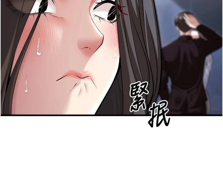 已婚學生想壞壞第18話-走廊上玩母狗play