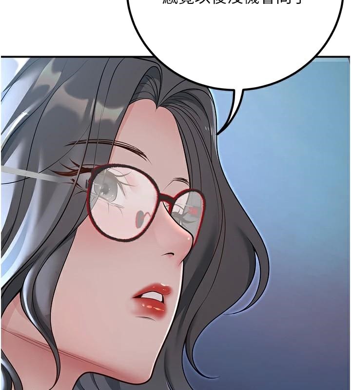 已婚学生想坏坏第18話-走廊上玩母狗play