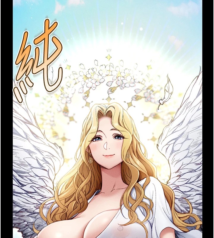 太妹攻略指南第1話-綁架正妹霸凌犯