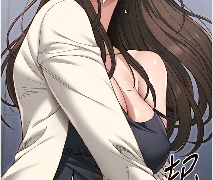 太妹攻略指南第1話-綁架正妹霸凌犯