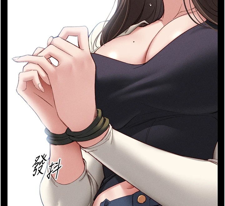 太妹攻略指南第1話-綁架正妹霸凌犯