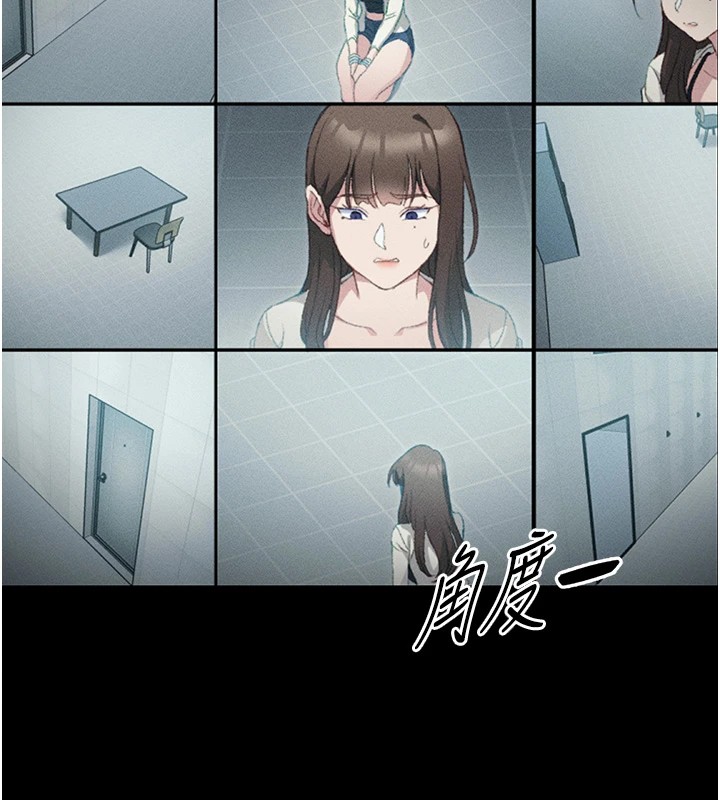 太妹攻略指南第1話-綁架正妹霸凌犯