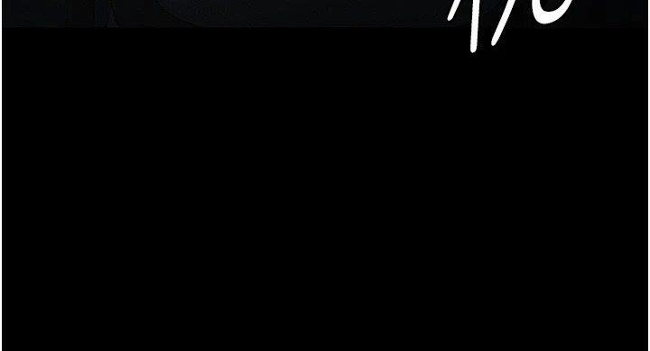 太妹攻略指南第1話-綁架正妹霸凌犯