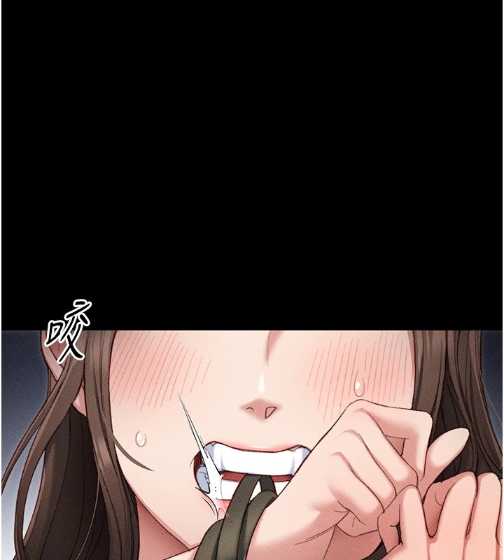 太妹攻略指南第1話-綁架正妹霸凌犯