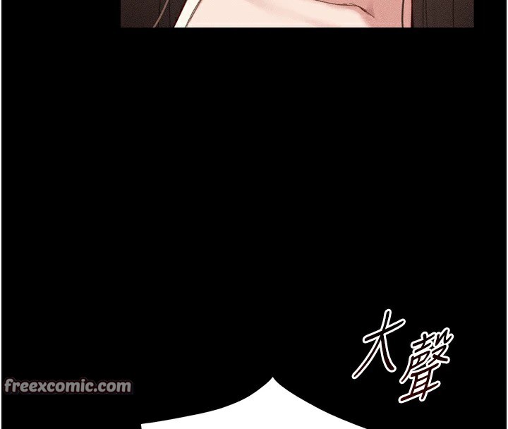 太妹攻略指南第1話-綁架正妹霸凌犯