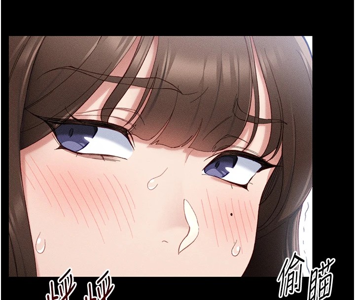 太妹攻略指南第1話-綁架正妹霸凌犯