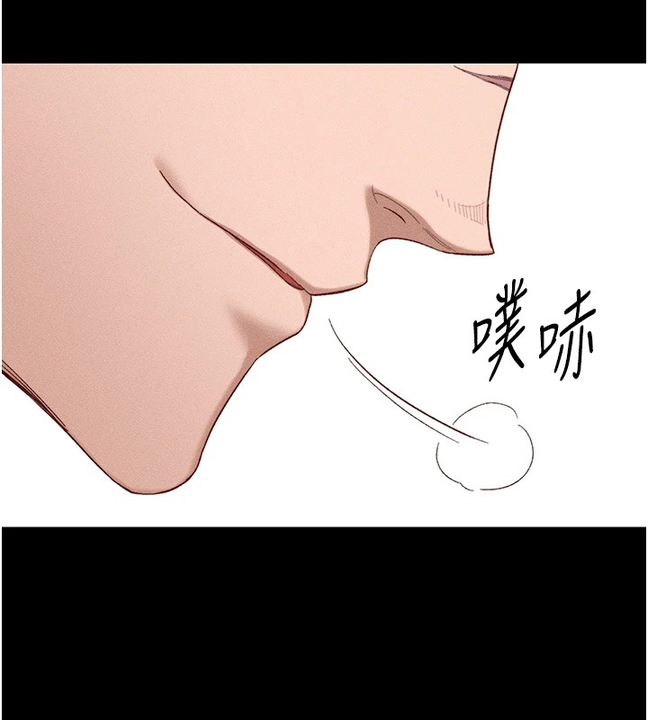 太妹攻略指南第1話-綁架正妹霸凌犯