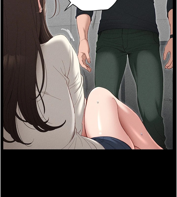 太妹攻略指南第1話-綁架正妹霸凌犯