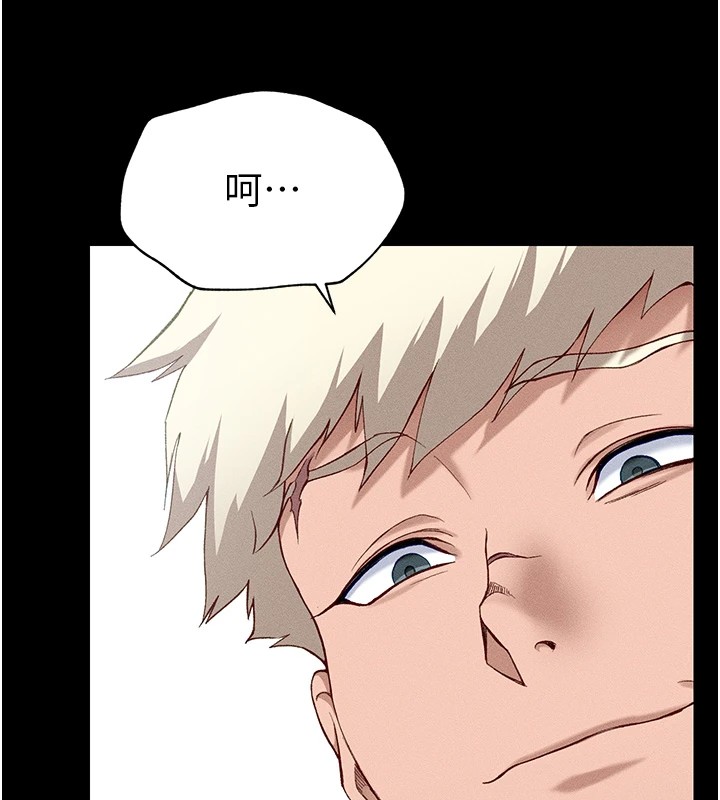 太妹攻略指南第1話-綁架正妹霸凌犯