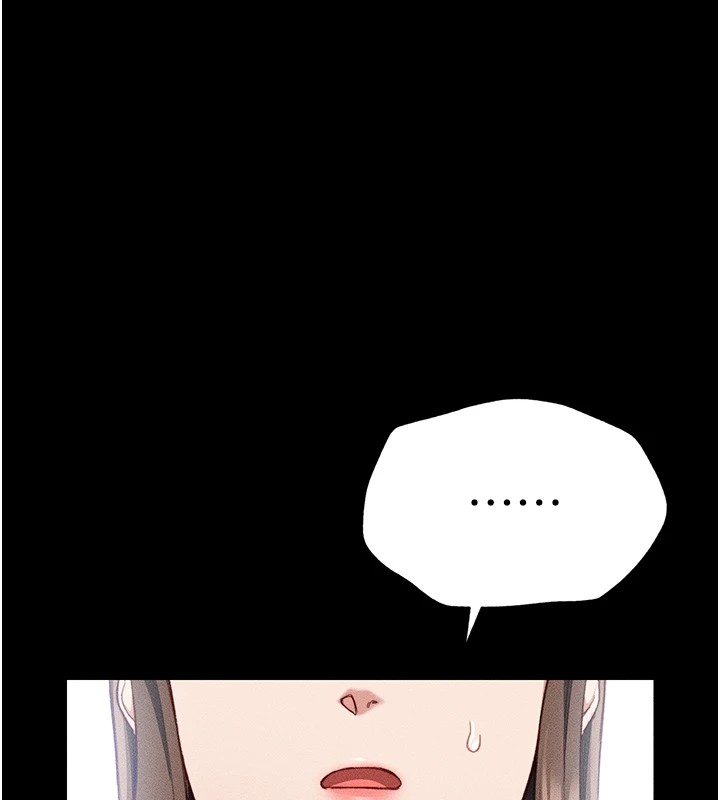 太妹攻略指南第1話-綁架正妹霸凌犯