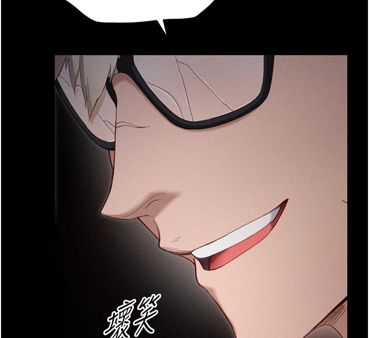 太妹攻略指南第1話-綁架正妹霸凌犯