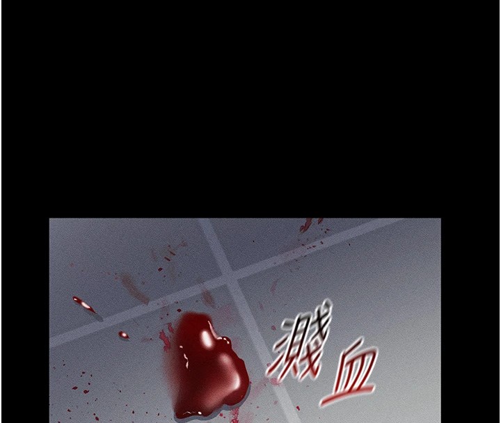 太妹攻略指南第1話-綁架正妹霸凌犯