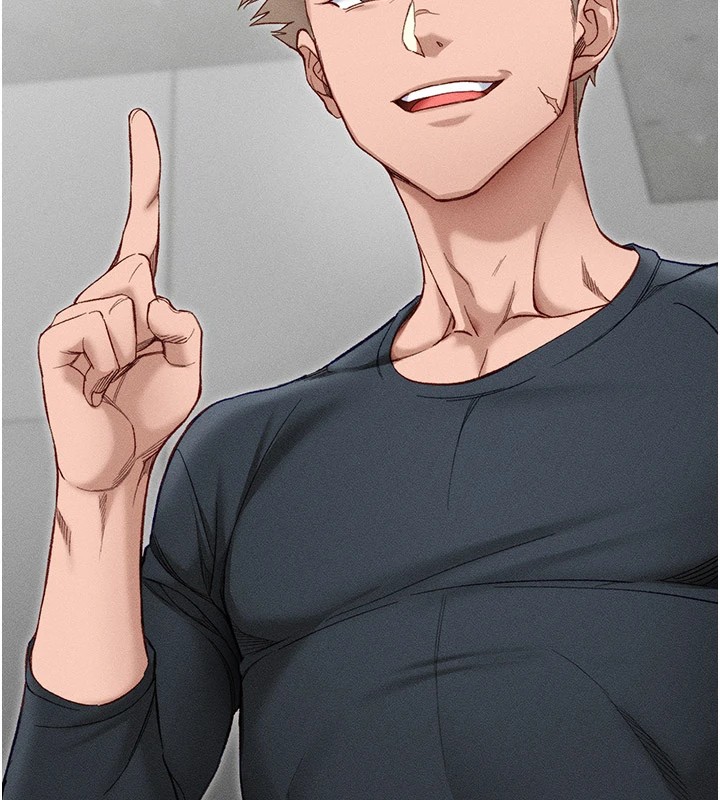 太妹攻略指南第2話-鞭打「濕」女郎