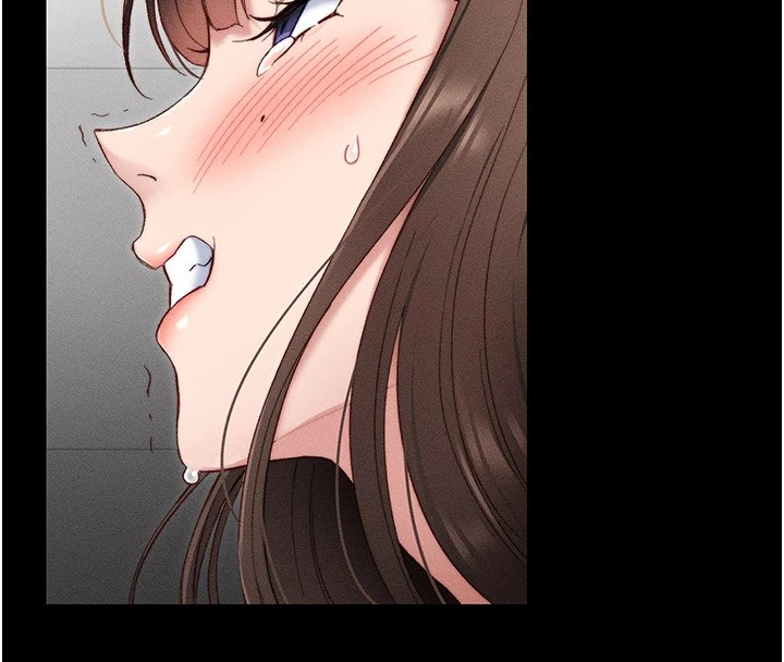 太妹攻略指南第2話-鞭打「濕」女郎