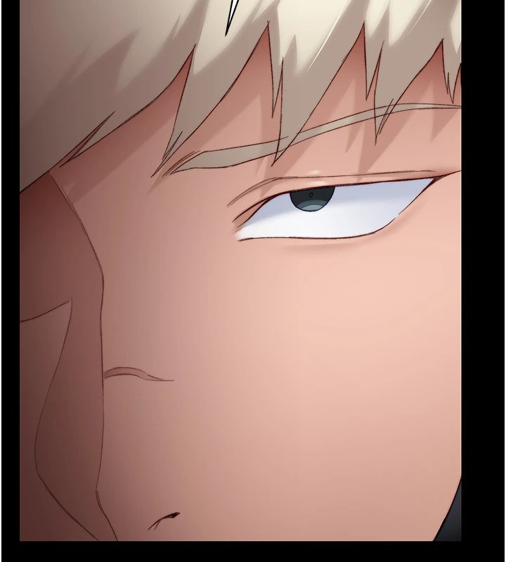 太妹攻略指南第2話-鞭打「濕」女郎