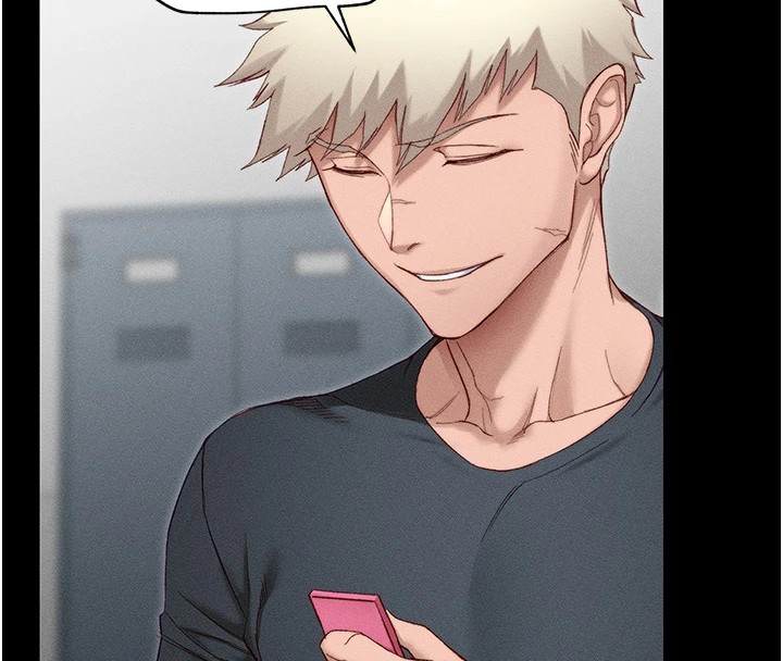 太妹攻略指南第2話-鞭打「濕」女郎