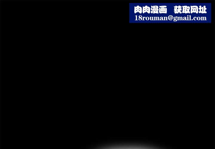 热情拳击馆第6話