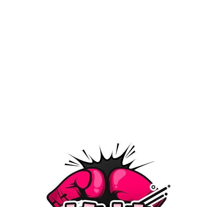 熱情拳擊館第6話