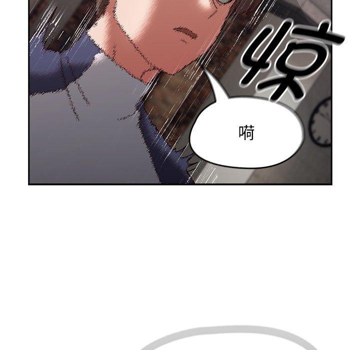 熱情拳擊館第6話