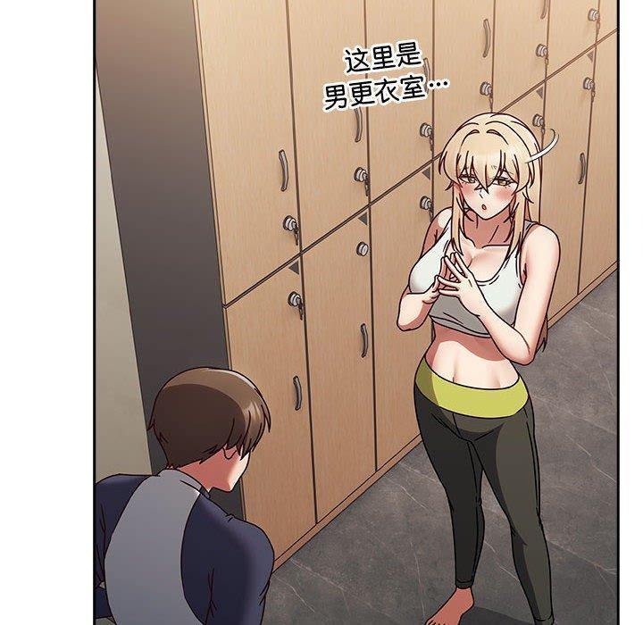 热情拳击馆第6話