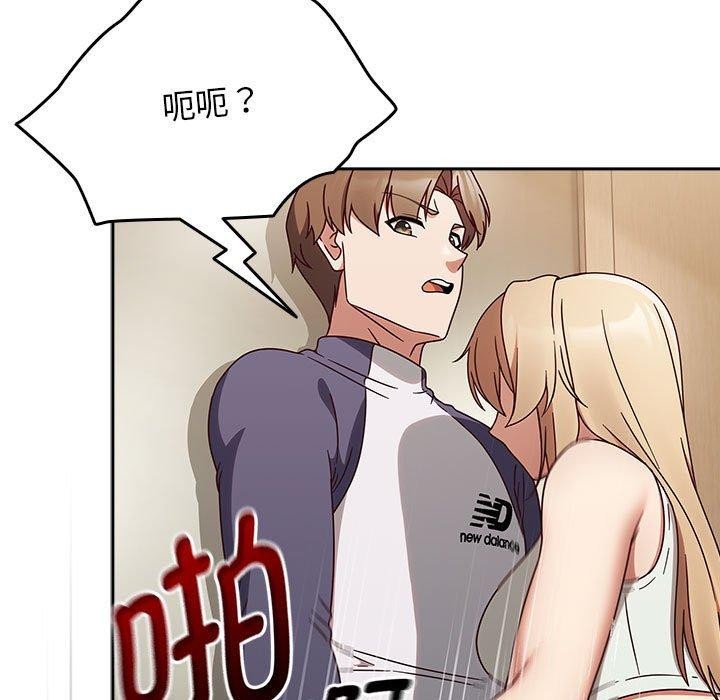 热情拳击馆第6話