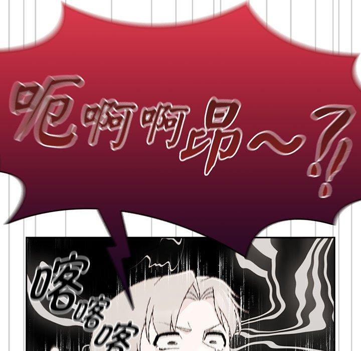 熱情拳擊館第6話