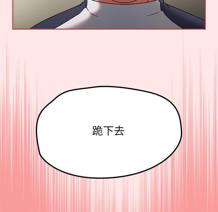 熱情拳擊館第6話