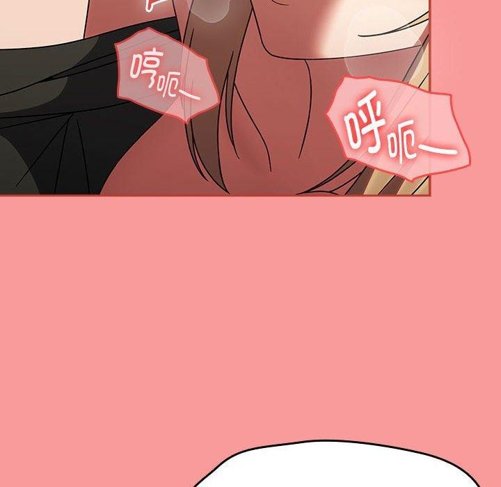 热情拳击馆第6話