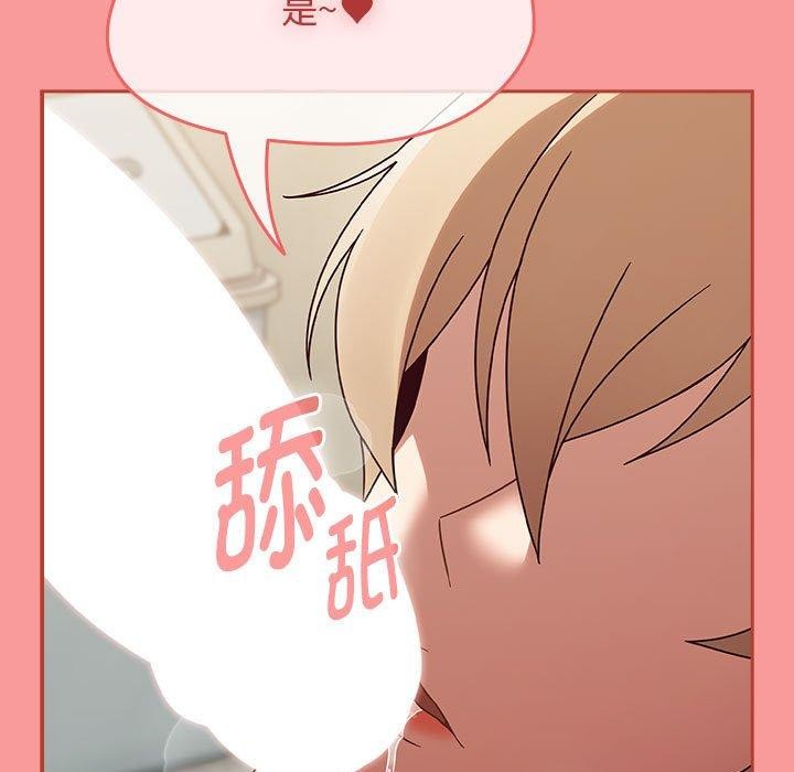 热情拳击馆第6話