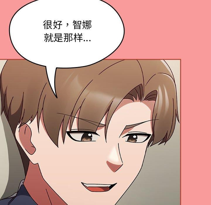 热情拳击馆第6話