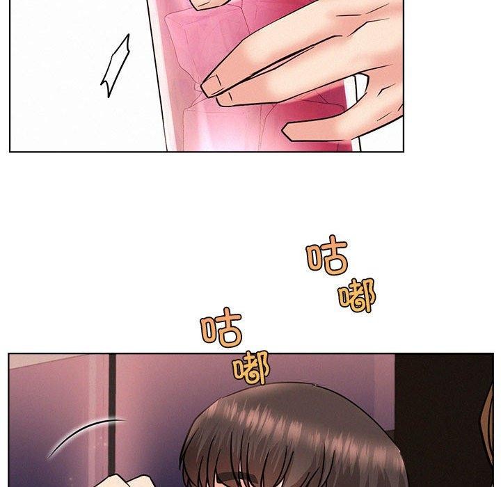 屋檐下的光第58話