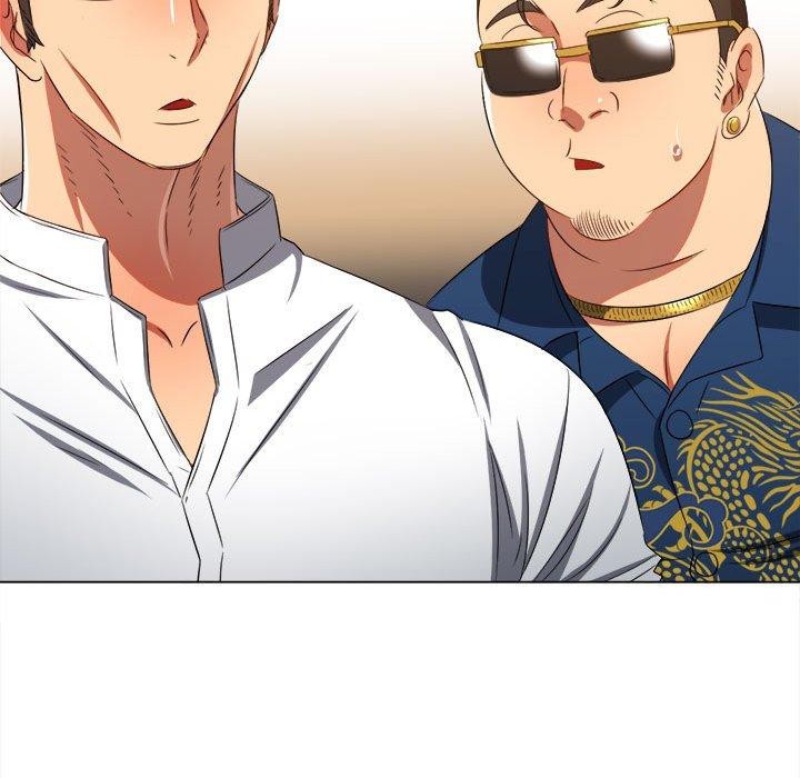 難纏小惡女第237話