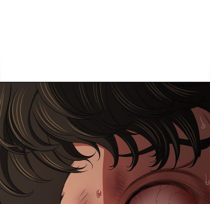 難纏小惡女第237話