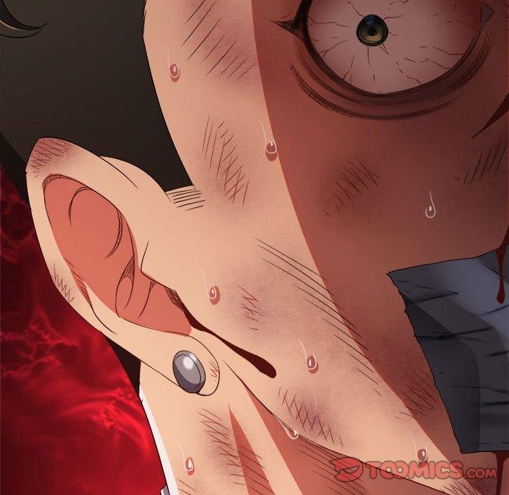 難纏小惡女第237話