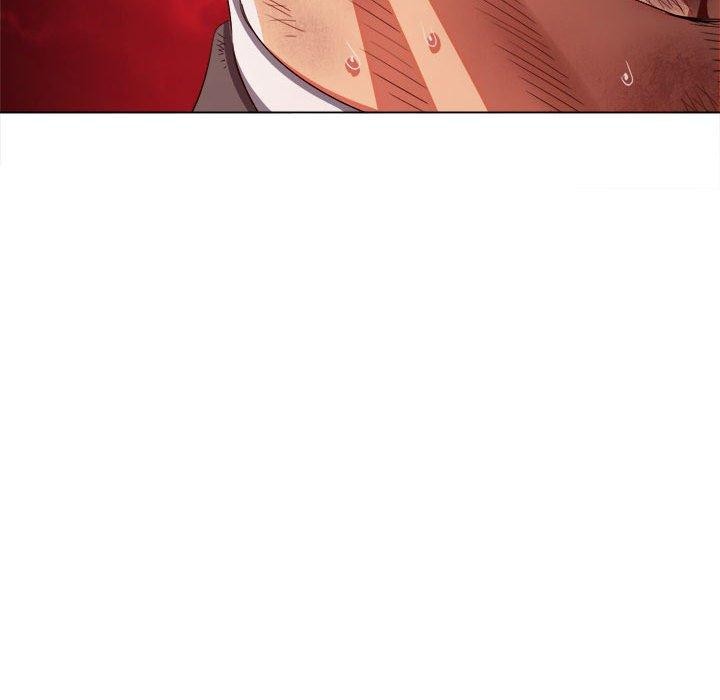 難纏小惡女第237話