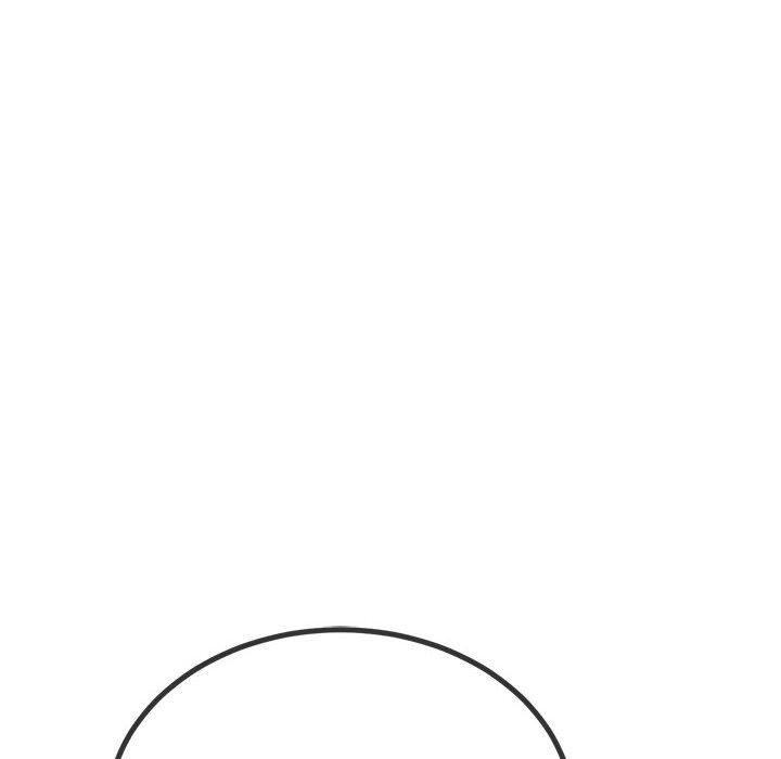 難纏小惡女第237話