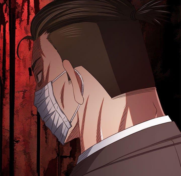 難纏小惡女第237話