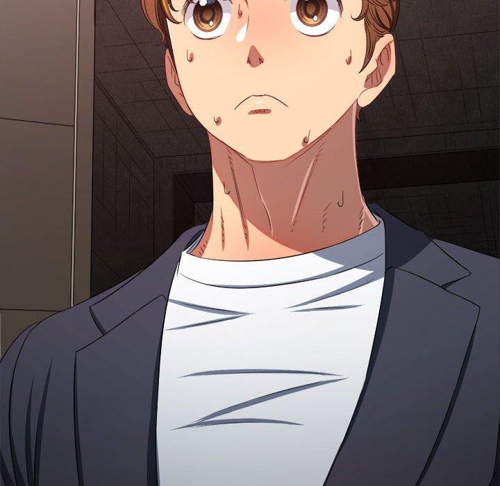 難纏小惡女第237話