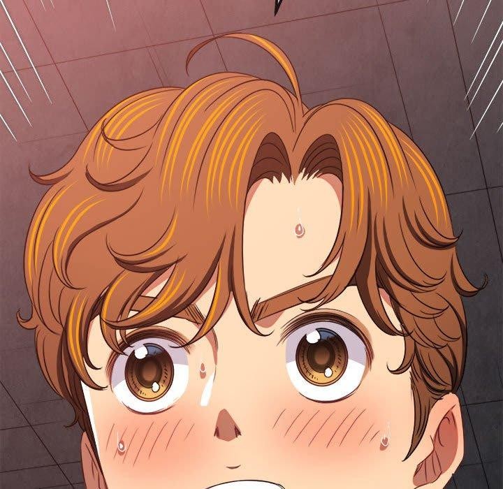 難纏小惡女第237話