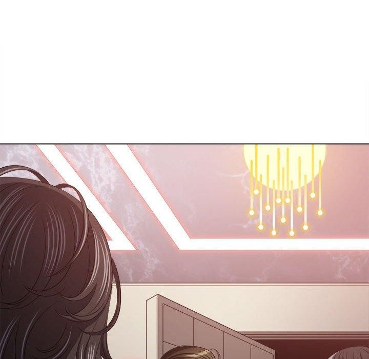 難纏小惡女第237話