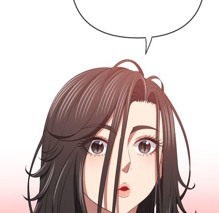 難纏小惡女第237話