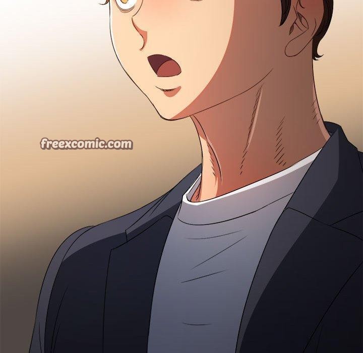 難纏小惡女第237話