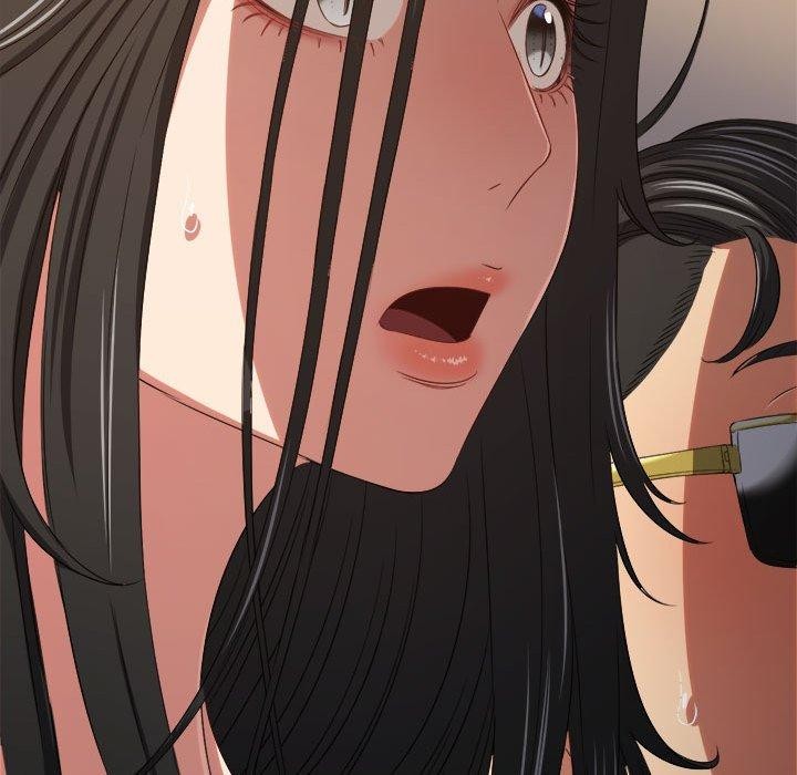 難纏小惡女第237話