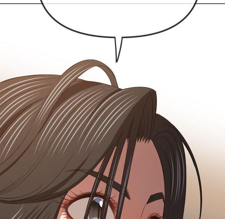 難纏小惡女第237話